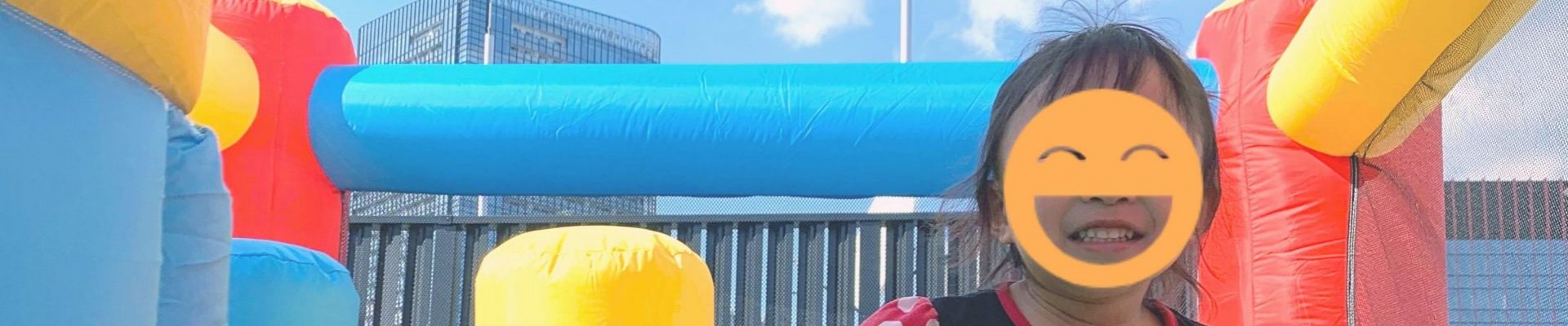 コロナ禍でも自宅で子供が思いっきり遊べる最強アイテム！！家庭用 屋外 エアトランポリン(Air Trampoline/送風機付き・空気注入式) をルーフテラス（自宅屋上）で楽しむ！ #巣ごもり消費