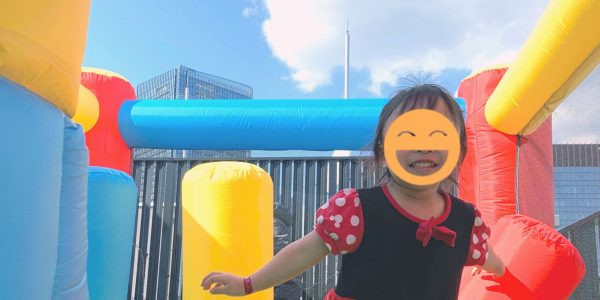 コロナ禍でも自宅で子供が思いっきり遊べる最強アイテム！！家庭用 屋外 エアトランポリン(Air Trampoline/送風機付き・空気注入式) をルーフテラス（自宅屋上）で楽しむ！ #巣ごもり消費