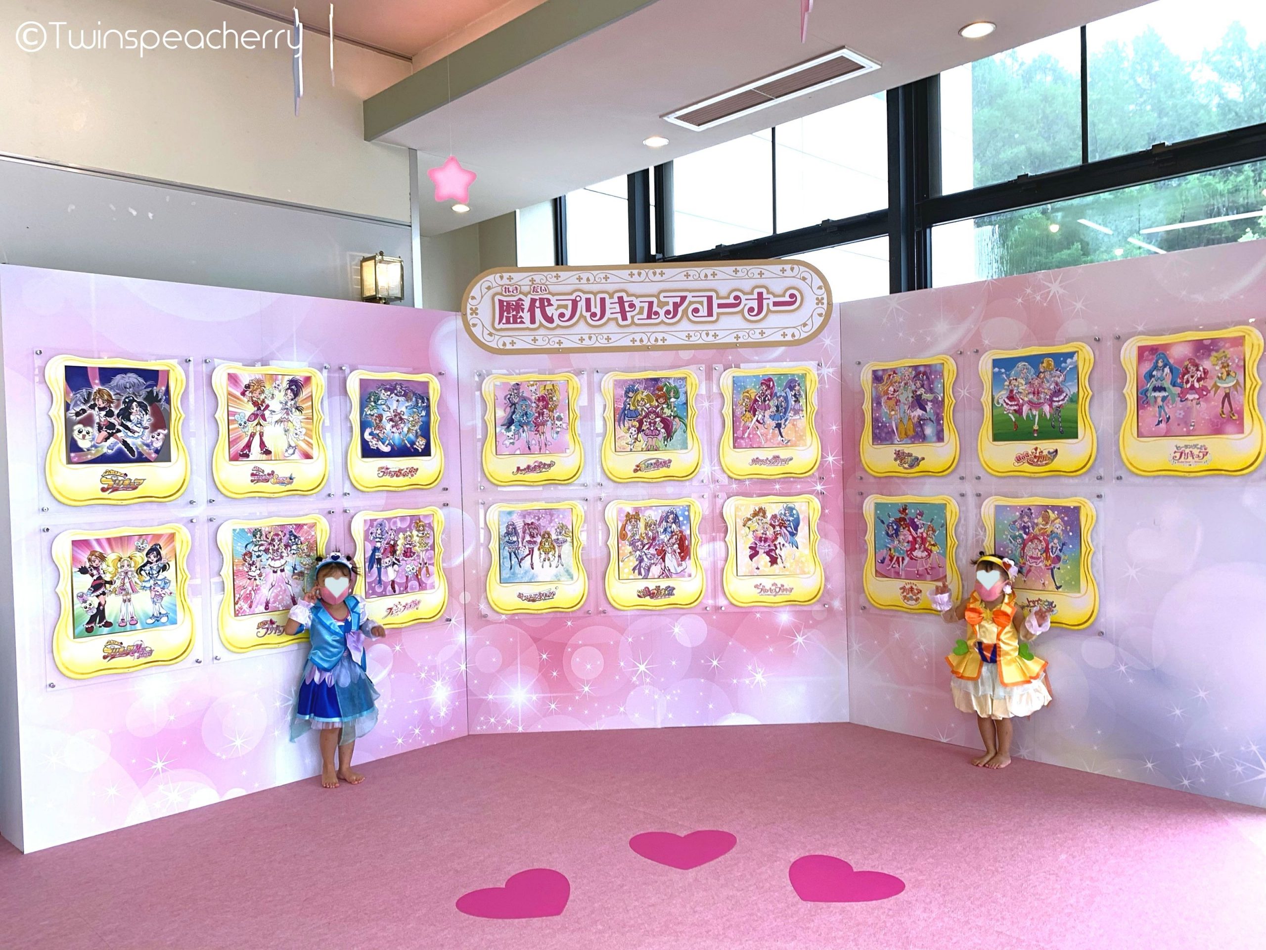 歴代プリキュアコーナー！プリキュアオールスターズ★