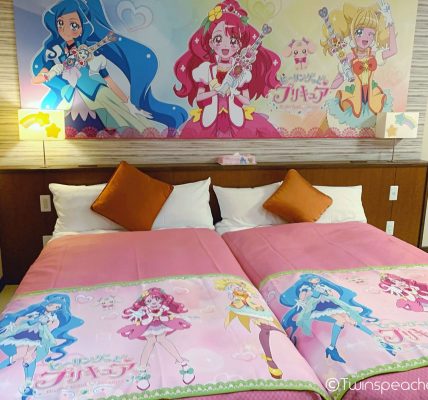 ヒーリングっどプリキュアルーム(ヒープリ)＠白樺リゾート池の平ホテル＆幼児向け観光スポット（白樺湖、ハイジ村、ぶどう狩りなど）レビュー